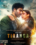 Code Name- Tiranga poster 1