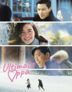ULTIMATE-OPPA-2022