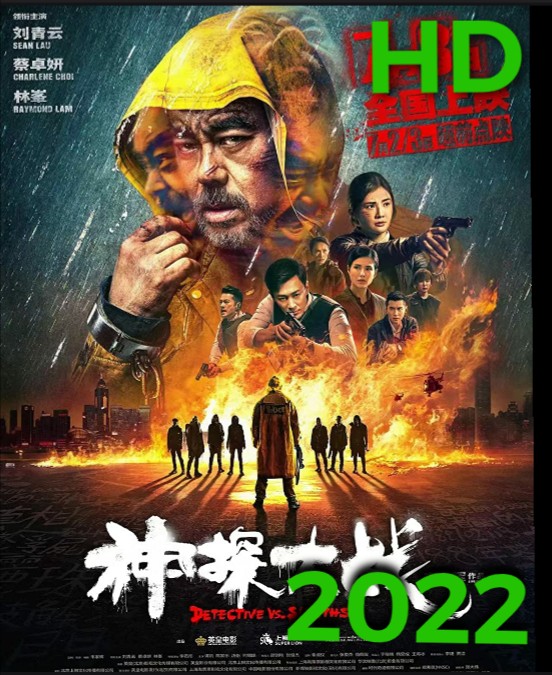 20221227 111209