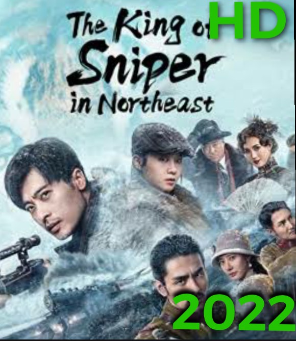  20221227 111209