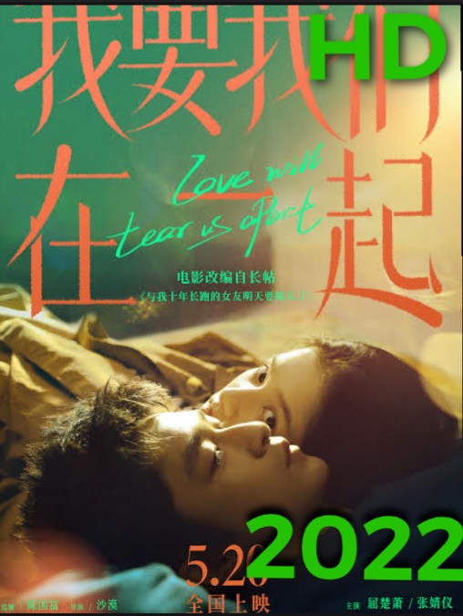  20221227 111209