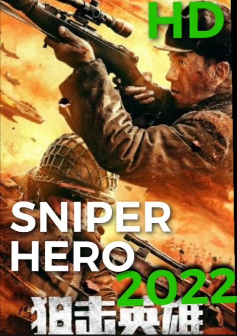  20221227 111209