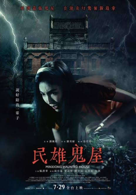 hbofficial